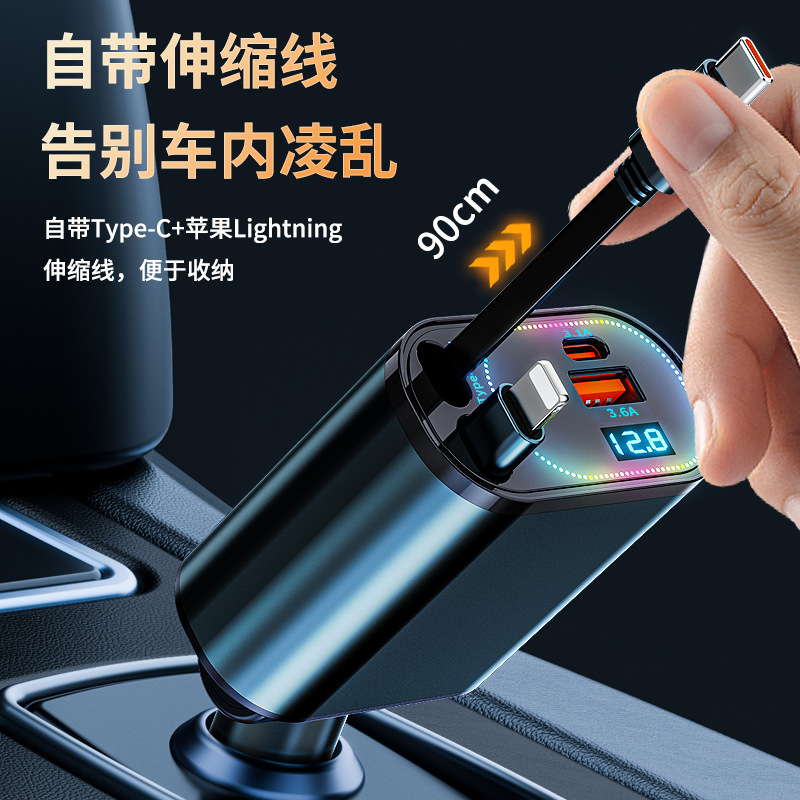 Cargador de automóviles súper rápido de carga un arrastrador cuatro para Huawei Xiaomi Apple 17 enchufe de conversión de encendedor de cigarrillos de carga de automóviles image 4