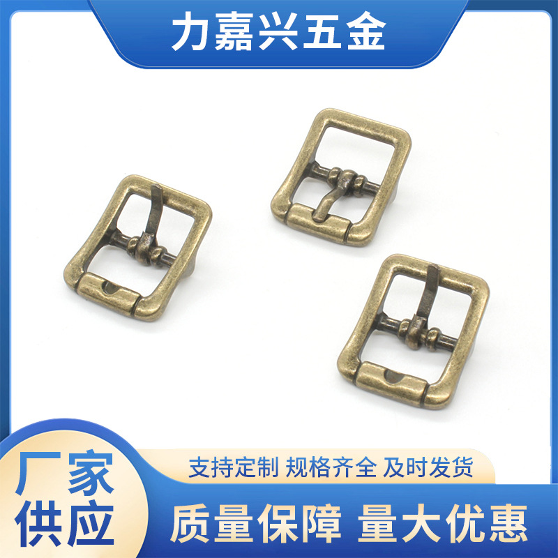 1寸箱包五金配件弯形弓背针通扣 服装鞋扣调节扣内径25mm