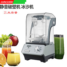 110V 220V�羳ɳ���C���ø����ֽ����Ԅ�����C�̲��ե֭�C