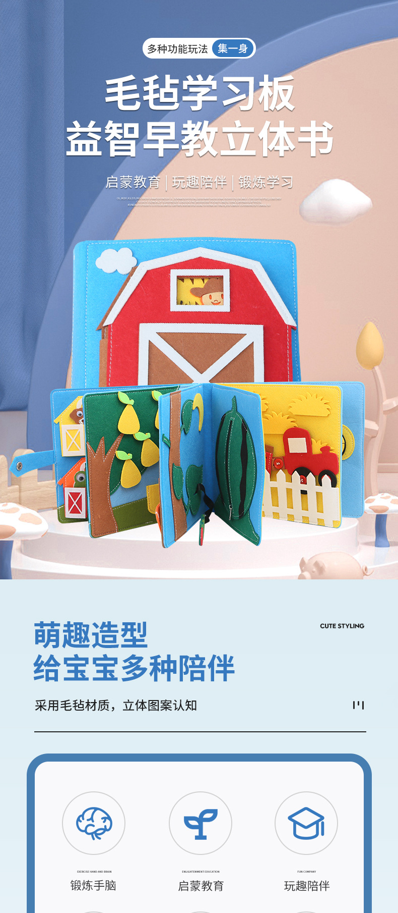 忙碌板_01.jpg