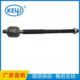 适用于马自达 K123-32-240 转向内拉杆端头球头K12332240厂家直销