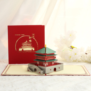 ���⼈��[���Ą����B�����R���������ξ��^�o��Ʒ3d���w�R�����l