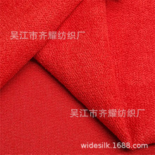 ֱ�l�q����ɳ�l������|ܛ��б�y�q�pɫ��q�鲼�l�q�ͺϟo���޲�