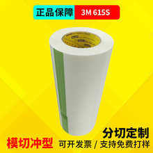 3M615s͸zzٹ̶ճճĤz_