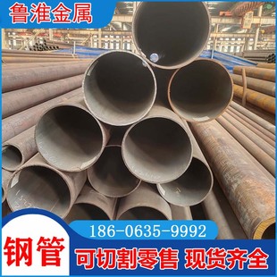 �и����� 12Mn�o�p䓹� A333Gr.6�͜��ßo�p䓹� ASTM-A333��׼