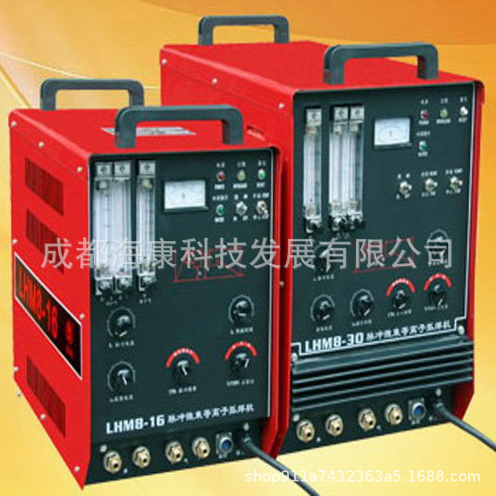 LHM8-16脉冲微束等离子焊机带弯柄直柄等离子焊枪