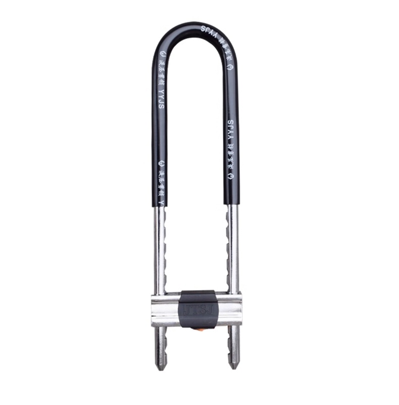 Qingshang Glass Door Lock Double Door U-Shaped Lock Shop Door Plug Lock Anti-Theft Lock Double Open Extended U-Shaped Lock Motorcycle Lock