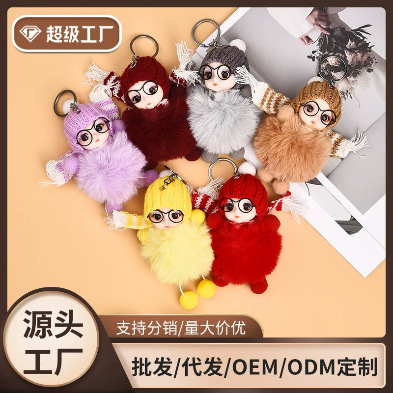 Кукла из лисьего меха, автомобильный брелок, подвеска, милая плюшевая кукла Барби, кукла, сумка, подвеска, подарок для пары