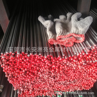 ���l�����M��SAE4340������A�� 4340��ĥ�� ����܇�����ęC����