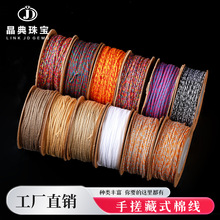 ��ʽ�ִ��޾��ϙ�������澀�K�ִ��K��diy��朾����K���K���o��