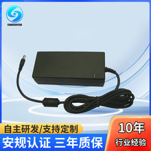 15V2AʽԴm 30W푒xֱ@ʾԴm