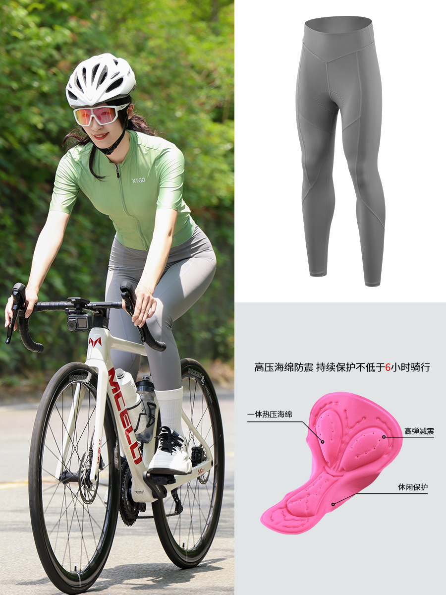 XINTOWNポリエステル綿の新しい色の騎行ズボンの女性の夏の春と秋の長ズボンの山地の道路の車の自転車の長ズボン