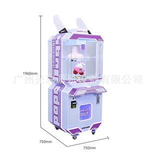 �S�Ғߴa���ޙCͶ�Ń�ͯ�A�ӶYƷ�N���C�D�P�A�әC���ЙC�ߴa�ʘ�