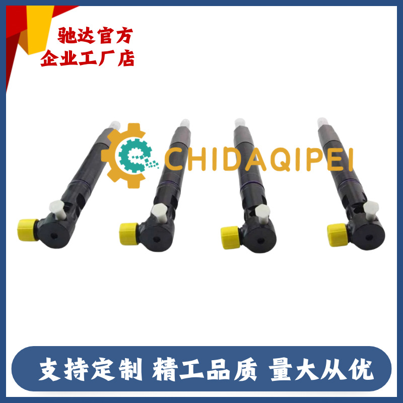 28229873 Brand New Diesel Common Rail Injector 33800-4A710 Suitable for Hyundai Kia