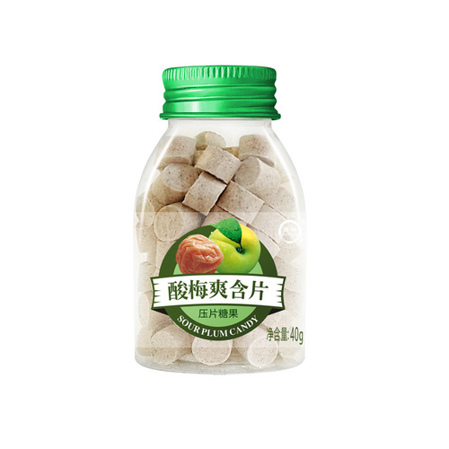 Yanfa Mint Lozenge Wholesale Bottle Kissable Honeycomb Candy Jujube Peel Candy Office Worker Refreshing Candy