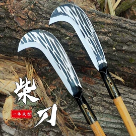 锄头;镰刀;斧子