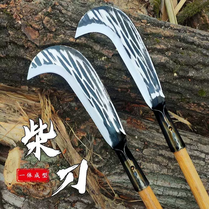 锰钢鹰嘴砍柴刀一体锻压农用镰刀砍树砍柴刀具批发劈柴砍树刀镰刀