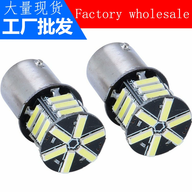 1156 1157 7440 7443 7020 21SMD сверхъяркие светодиодные лампы для заднего хода и поворотников автомобиля