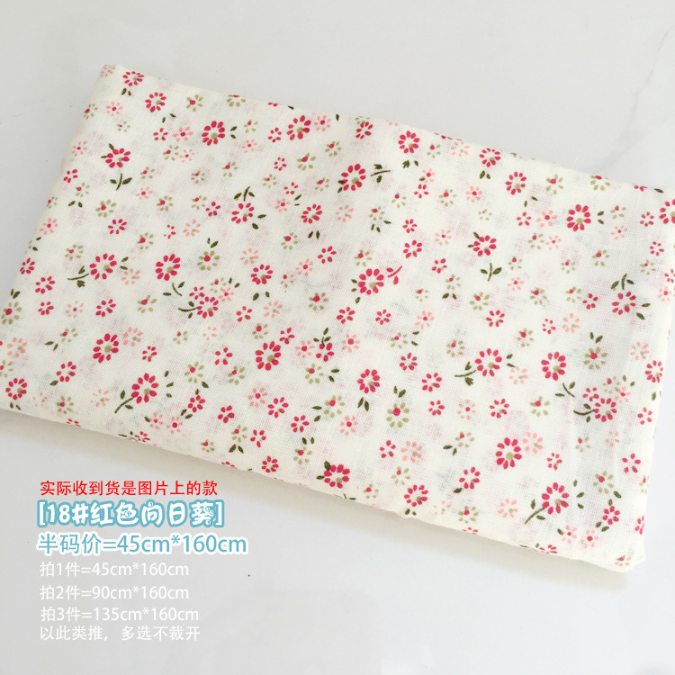 Baojia colchón especial tela de tela novato mosaico de tela pequeña cabeza de tela DIY anillo de pelo parcial hecha a mano