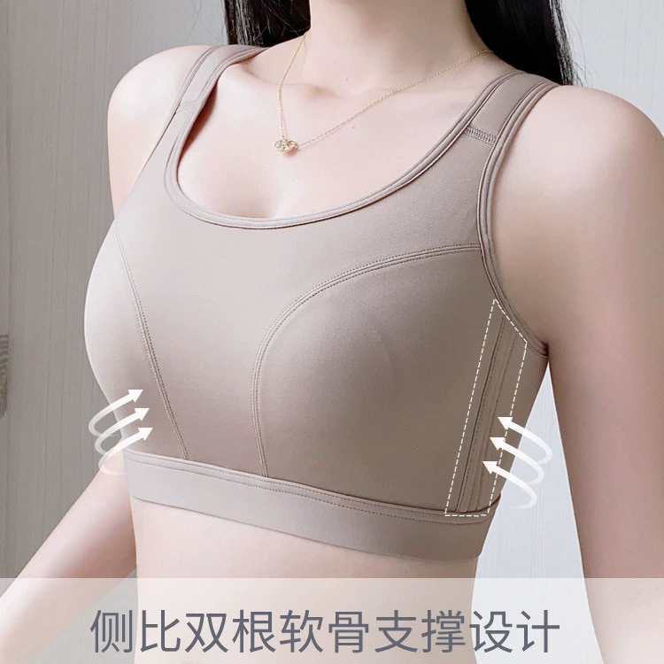Underwear, protective underware, shock-absorbing sports bra top, plus size