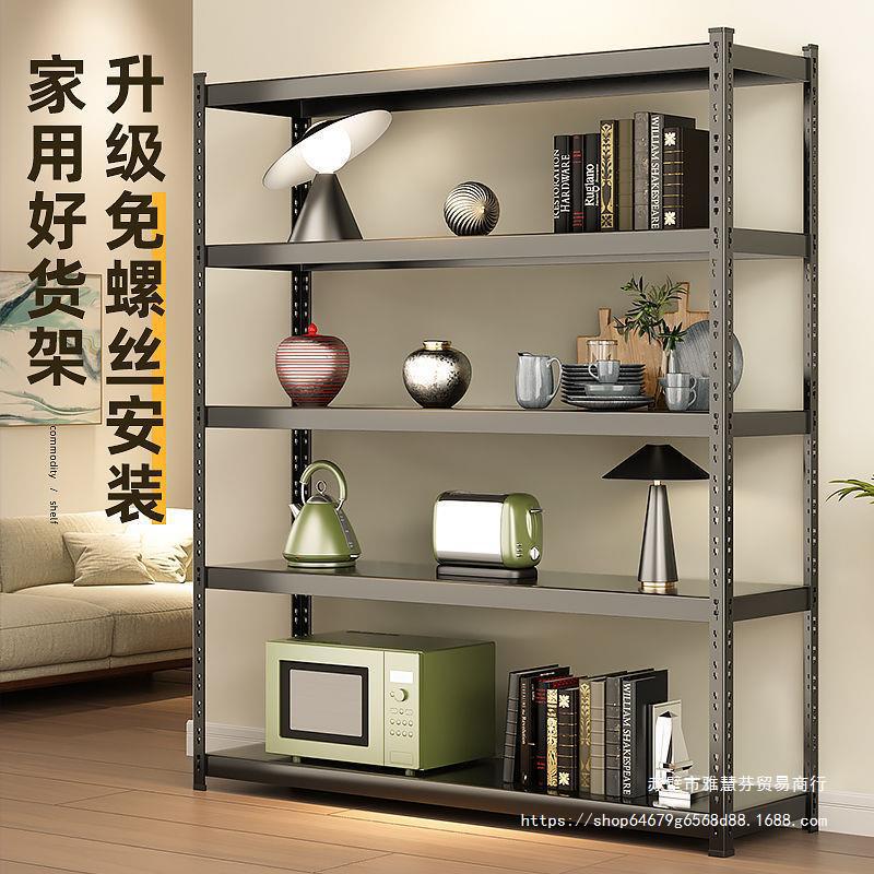 角钢衣架货架置物架多层家用免螺丝角钢落地仓库阳台储藏室收直销