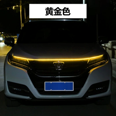Gündüz işıqları, Cross-Border High-Brightness Car Start-Up Scanning - 12m-boxed-gold-color-start-scan-model