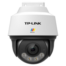 TP-LINK TL-IPC632P-WB4ҹȫ300fоz^POEˮC