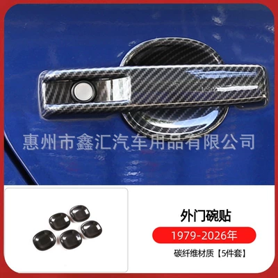 protectors to prevent scratches, Portal Wrist