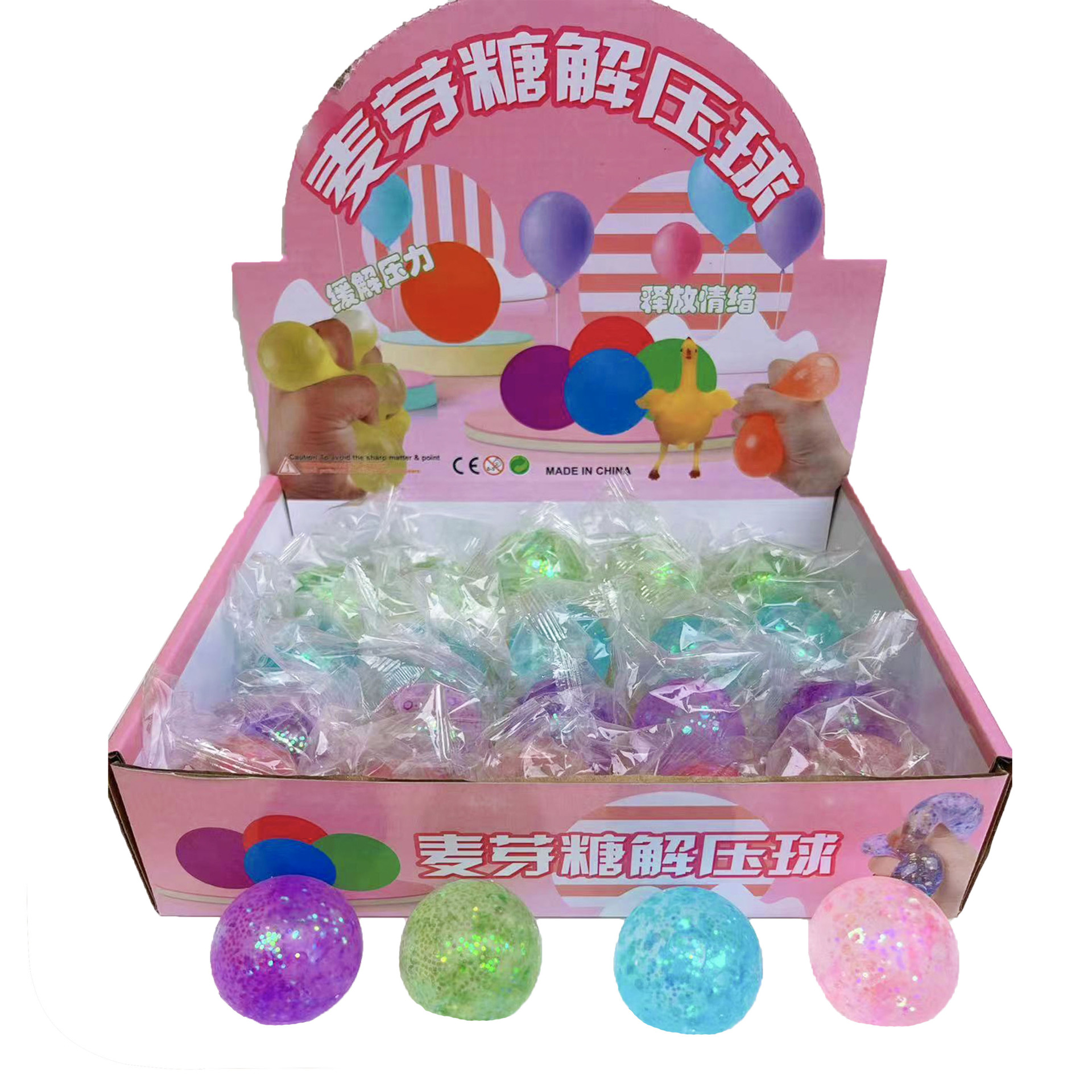 Popular polvo de oro azúcar Malta lindo animal pellizco música nuevo lento rebote ventilación descompresión bola juguete los niños traje