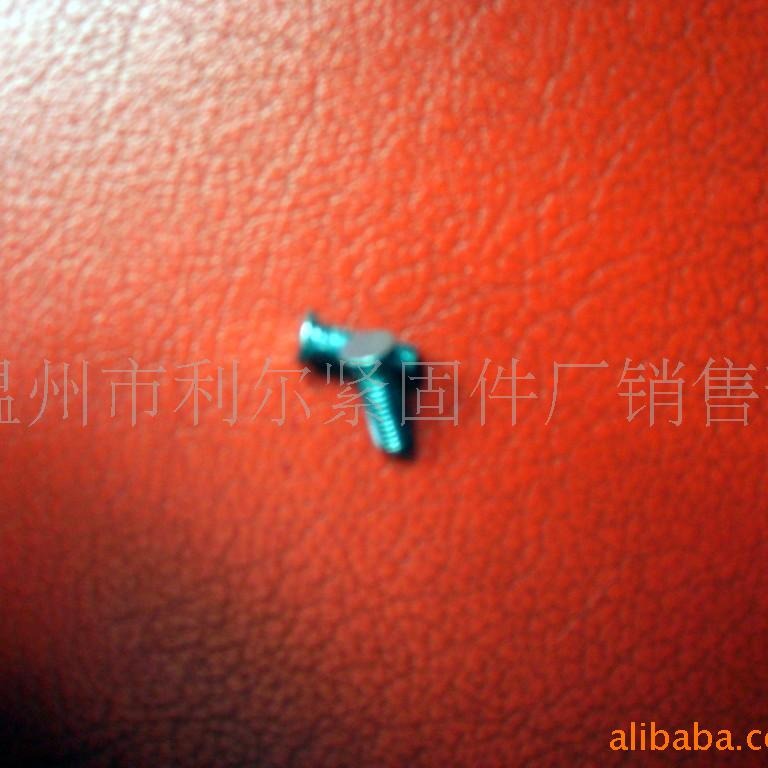 供应压铆螺钉(图)