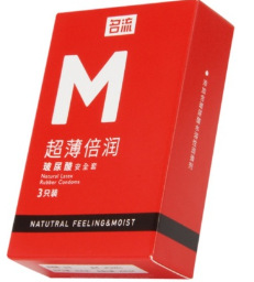 셀러브리티 M-초박형 보습 3팩