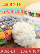 ���򾀴�ë���F���������龀�ֹ�����diy������̺�ӹ����|���ϰ�