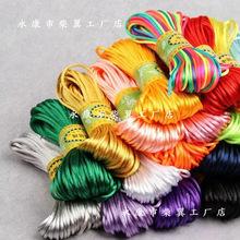 5̖���Ї��Y�K�Ӿ����ֹ�������Ь�����K����h������Ь�����Y��