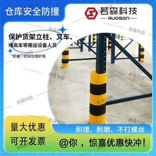 *��*؛�ܷ�ײ�� ��ײ�����o�� ؛���o�� ��ײ�o�� ؛�ܱ��o��ײ��