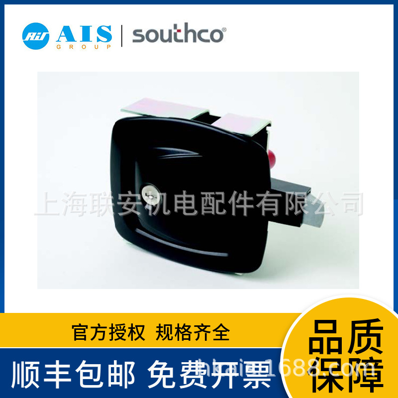 ����SOUTHCO R3��ѹʽ���� ������R3-20-350-70