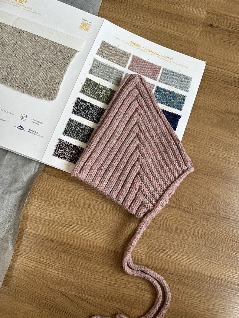 微信图片_20231123155737