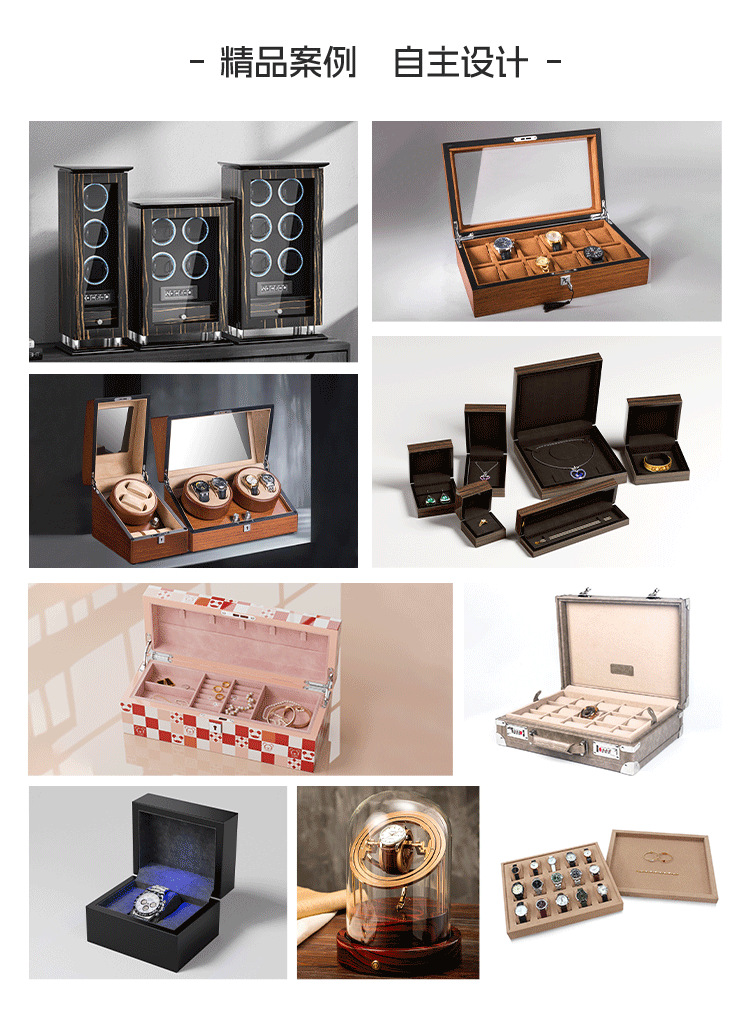 创启详情页模板切片_03