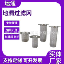 ˮڵ©VWˮVWP䓾WͲϴC©ˮ^VͲ