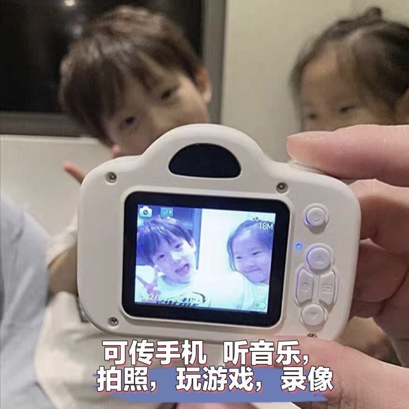 レトロ ccd デジタルカメラ高精細デュアルカメラ学生カメラキャンパスカードマシン旅行ポータブルなし|undefined