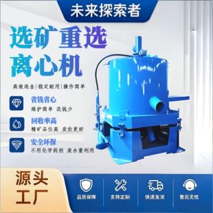 ����ˮ���x�ęC �ӵ�ɰ���x�V�O�� ���a�u�صV���x�ĸ����O��