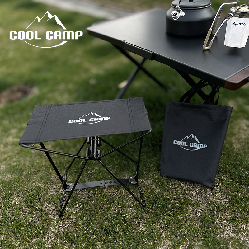 COOLCAMP outdoor portable folding chair foot support small Maza fishing stool mini table picnic barbecue stool storage rack