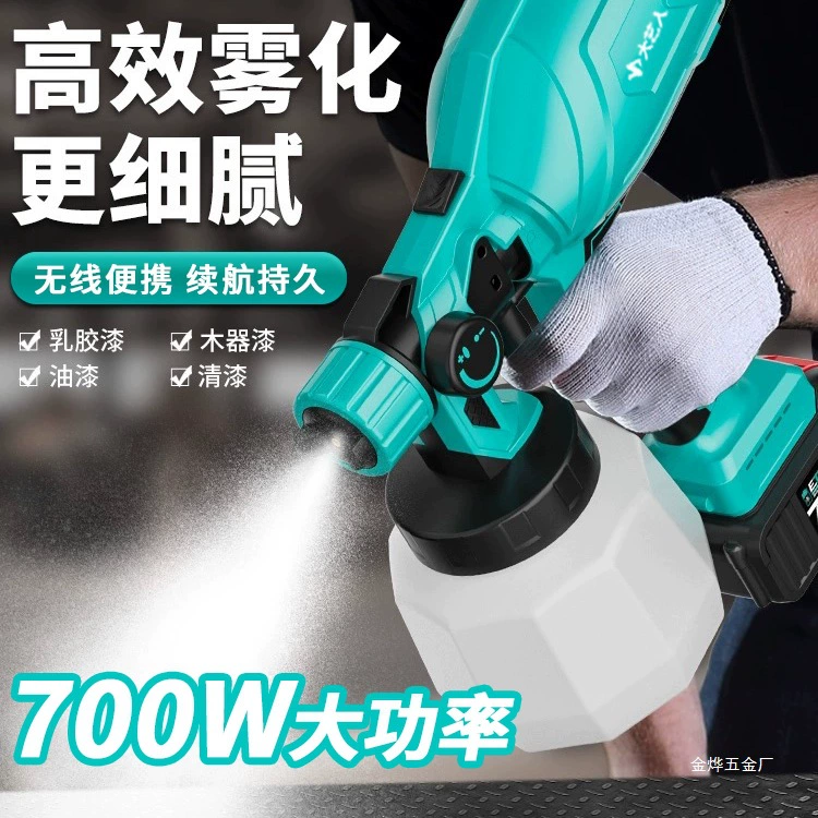 Большой искусственный электрический распылитель краски, пистолет-распылитель для латексной краски, бытовой малый литиевый аккумулятор, высокое распыление Jinye