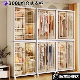 冰格;鞋子收纳架;冰箱收纳盒