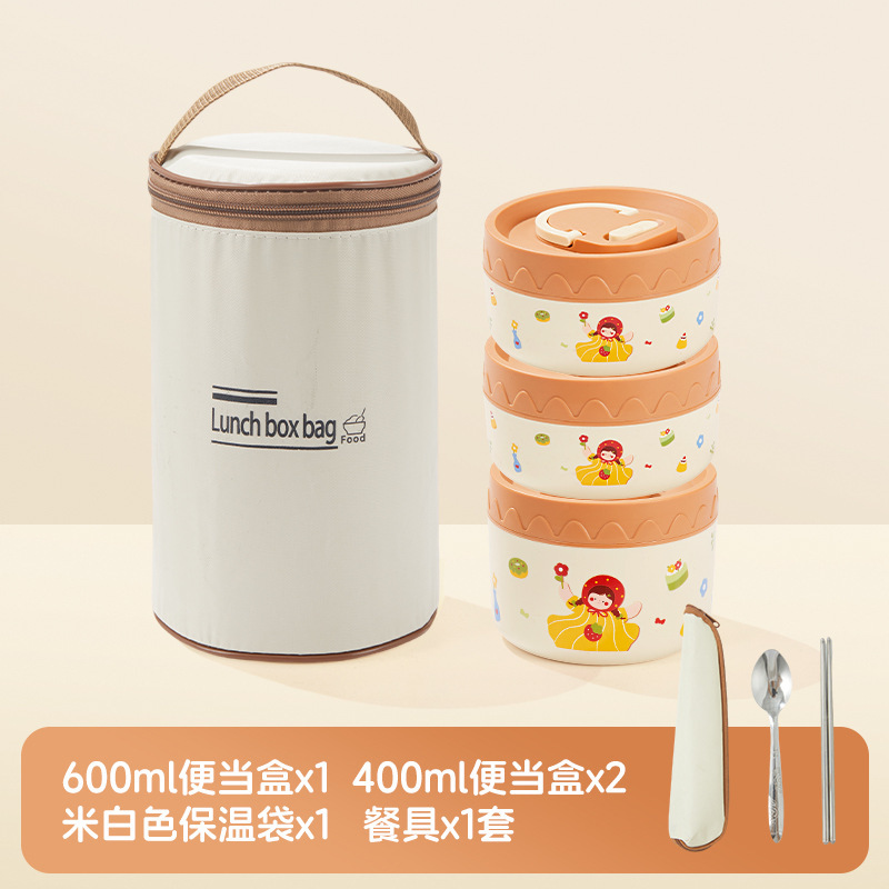 304 ステンレス鋼のランチボックス、電子レンジ対応の断熱ボックス、家族のランチボックス、学生オフィスワーカーのポータブルランチボックス|undefined