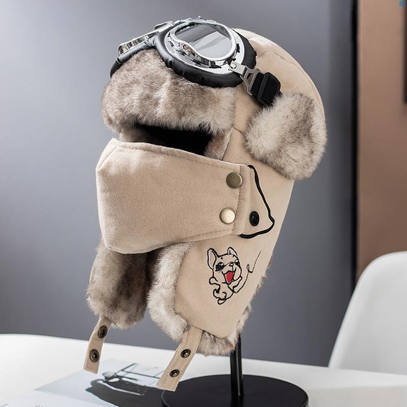 雷锋帽男女冬户外加厚防寒骑行滑雪帽保暖护耳坦克眼镜口罩飞行帽