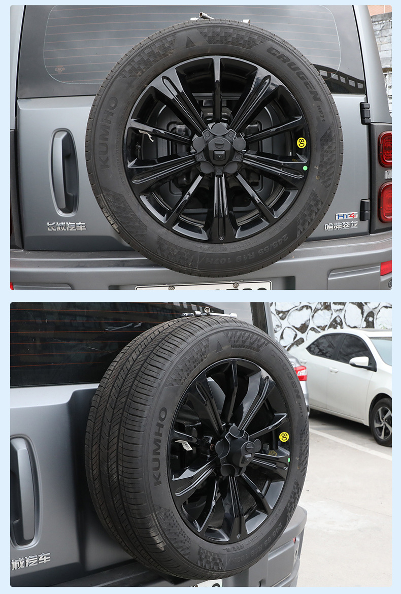 Haval V7 Menglong Plus Haval H9 Special Rear Spare Tire Hub Cover Tailgate Rear Camera Decorative Cover