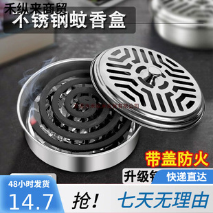 ����W���P�����P̴������Ў��w�c������C�W�z�мܼ��Ì���