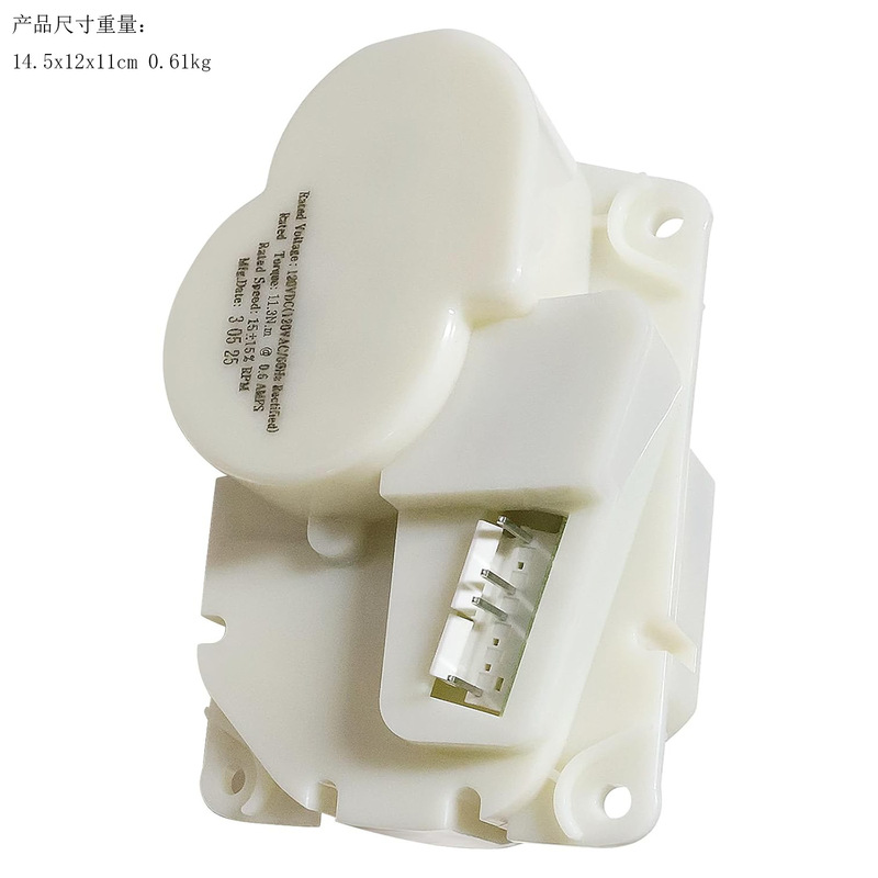 Refrigerator Ice Maker Screw Conveyor Motor W10225313 W11117906 Compatible with Whirlpool Kenmore Refrigerator Ice Maker Screw Conveyor Motor W10225313 W11117906 Compatible with Whirlpool Kenmore