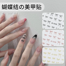 美甲饰品;其他美甲产品;美甲工具套装