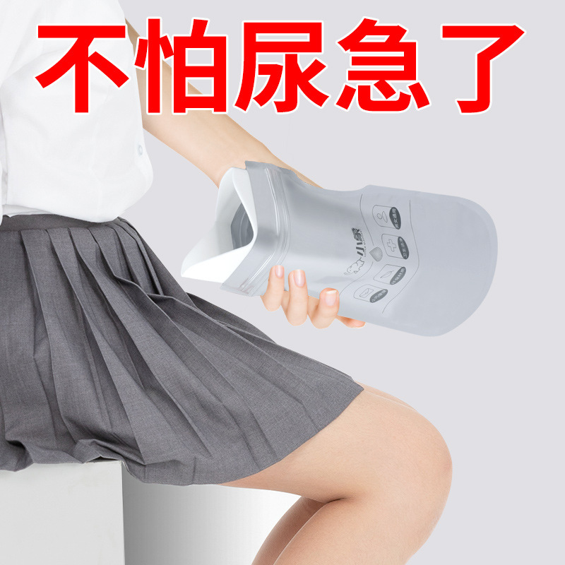 应急尿袋一次性车上厕所高速堵车神器车载尿尿男女士小便车用熊